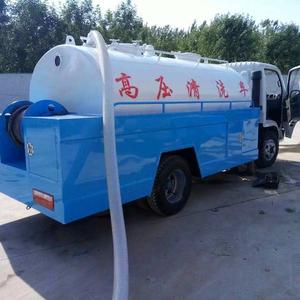 管道疏通清洗